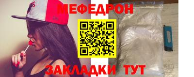 ALPHA PVP Камышлов