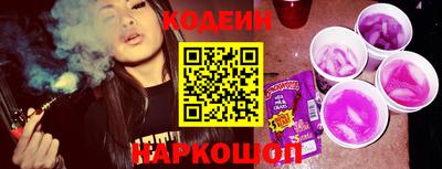 ALPHA PVP Камышлов