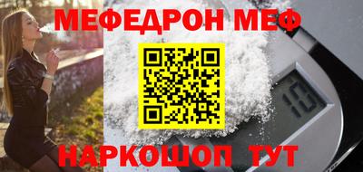 ALPHA PVP Камышлов