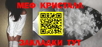 ALPHA PVP Камышлов