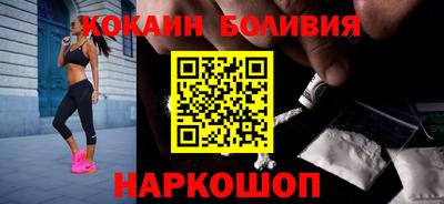 ALPHA PVP Камышлов
