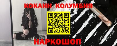 спиды Кандалакша