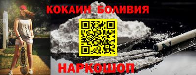 спиды Кандалакша