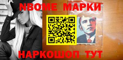 ALPHA PVP Камышлов