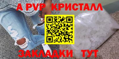 спиды Кандалакша