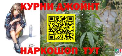 кристаллы Канаш