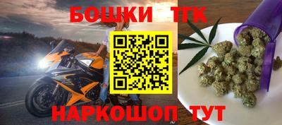ALPHA PVP Камышлов