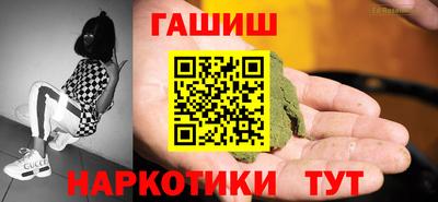 спиды Кандалакша