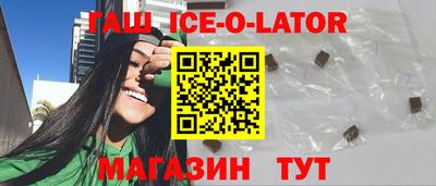 ALPHA PVP Камышлов