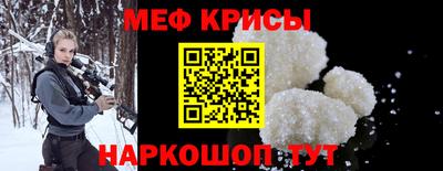 спиды Кандалакша
